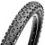 Покрышка Maxxis Ardent 29 x 2.4" (folding) 60TPI, 60A Skinwall